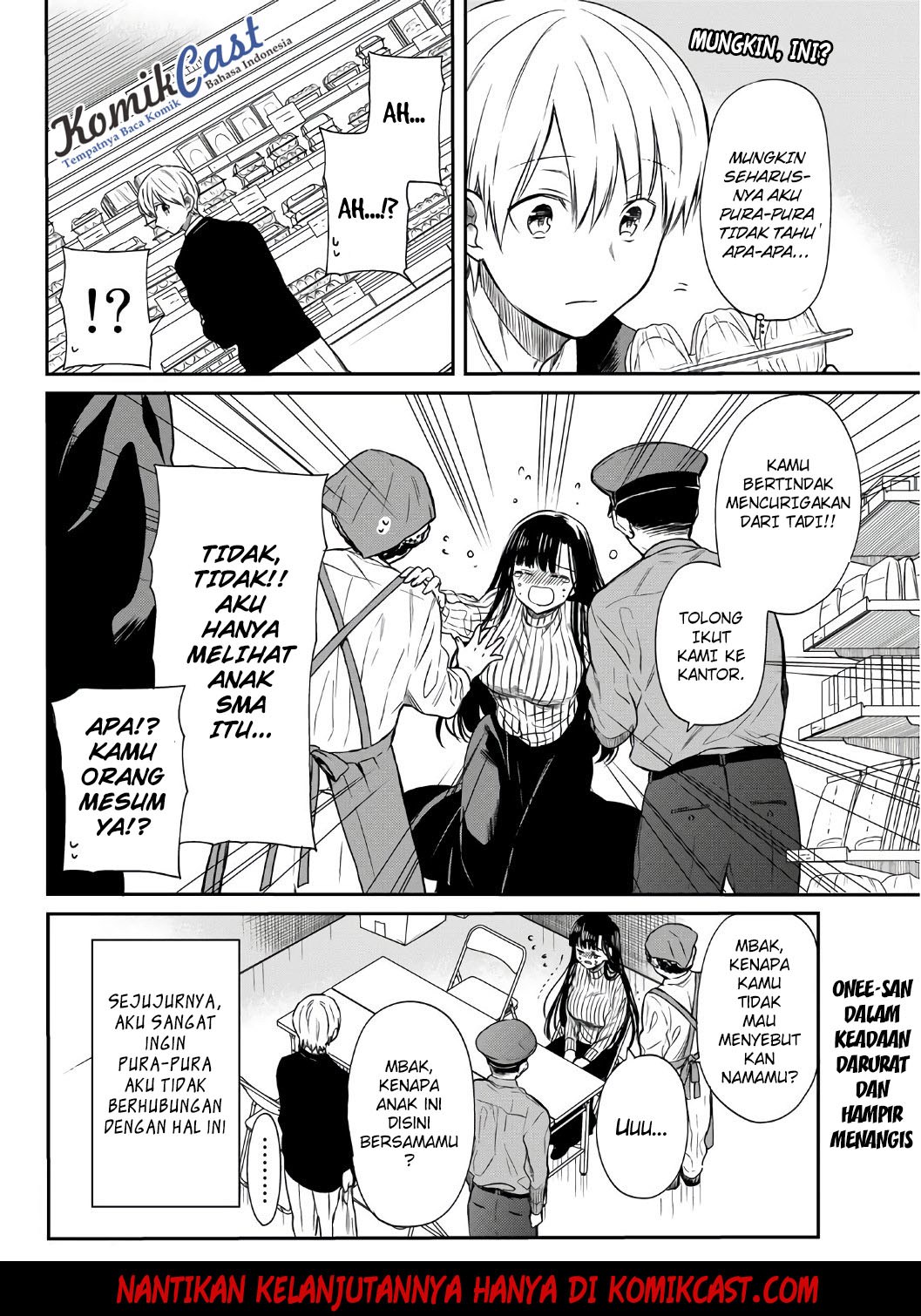 Danshi Koukousei wo Yashinaitai Onee-san no Hanashi